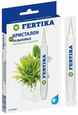 Удобрение Фертика Кристалон для Фикусов и Пальм, 5*10мл в интернет гипермаркете «Планета Лета». Фото