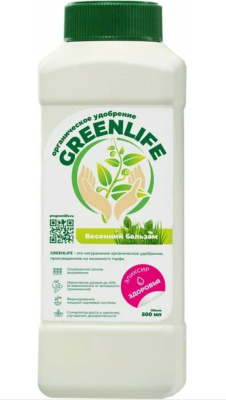 Green Life Весенний бальзам 0,5л Green Life в интернет гипермаркете «Планета Лета». Фото Green Life Весенний бальзам 0,5л в интернет гипермаркете «Планета Лета». Фото