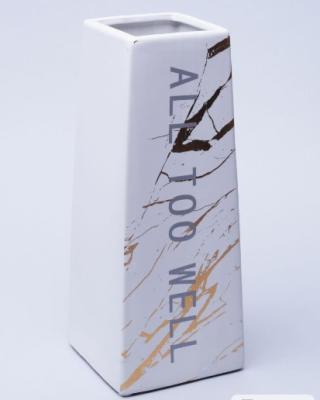 Ваза (керамика) D10xH25 см белый в интернет гипермаркете «Планета Лета». Фото