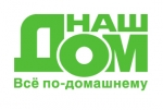 Наш Дом Наш Дом