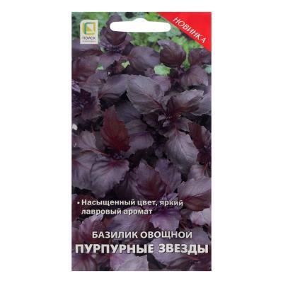 Базилик овощной Пурпурные звезды (А) (ЦВ) 0,1гр. в интернет гипермаркете «Планета Лета». Фото