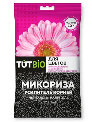 Стимулятор роста Микориза ТУТ БИО для цветов10г в интернет гипермаркете «Планета Лета». Фото