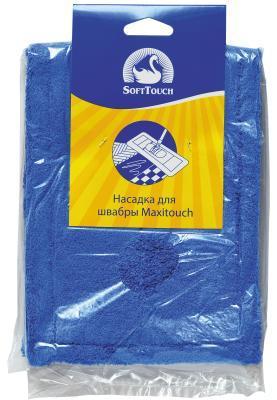 Насадка для швабры Maxitouch 58404-6160 в интернет гипермаркете «Планета Лета». Фото
