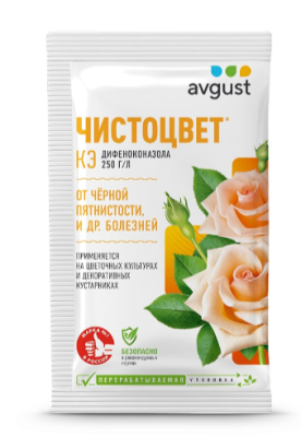 Чистоцвет КЭ, 10 мл в интернет гипермаркете «Планета Лета». Фото