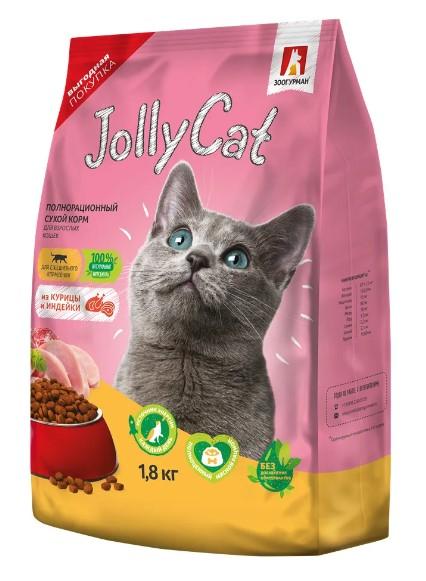 Полнорационный сухой корм для взрослых кошек всех пород для ежедневного кормления ЗООГУРМАН Jolly Сa в интернет гипермаркете «Планета Лета». Фото