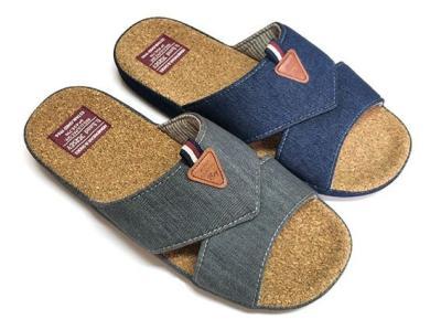 Пантолеты мужские домашние 3419 M-AO-S в интернет гипермаркете «Планета Лета». Фото