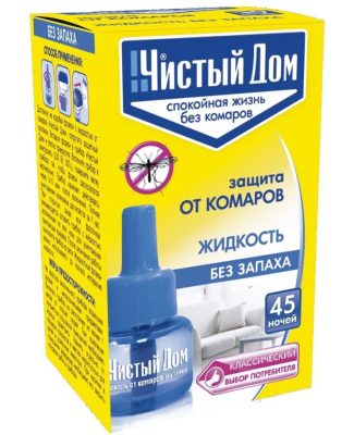 ЧИСТЫЙ ДОМ - Жидкость от комаров (45 ночей) в интернет гипермаркете «Планета Лета». Фото