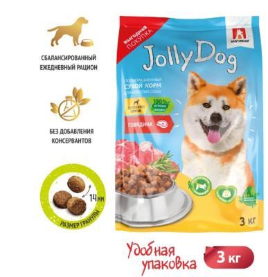 Полнорац. сухой корм д/взрослых собак Zoogurman, Jolly Dog Говядина 3кг в интернет гипермаркете «Планета Лета». Фото