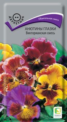 Анютины глазки (Виола) Викторианская смесь (ЦВ) 0,2гр. в интернет гипермаркете «Планета Лета». Фото